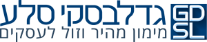 מימון מהיר וזול לעסקים