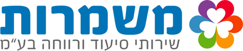 חברה לשירותי סיעוד