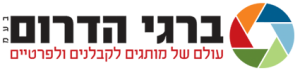 חנות ציוד מקצועי לבנייה