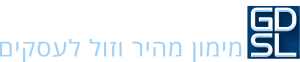 גדלבסקי-סלע לוגו